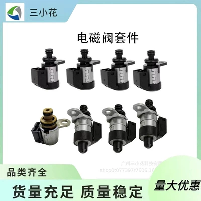 5Eat transmissiya solenoid klapan dəsti 31705-Aa430, Subaru üçün