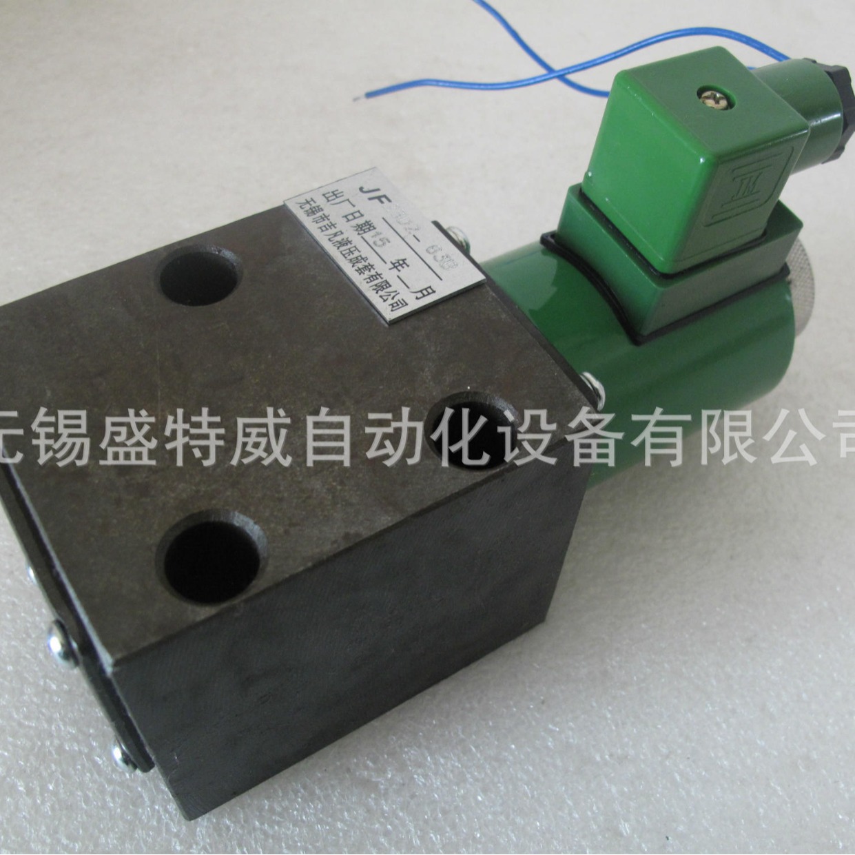 全新原装 液压电磁阀中低压阀，油压电磁阀 34D2-10B