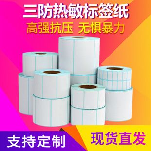 �����˺���ӡ��100x100�羳�������������5030������������z��