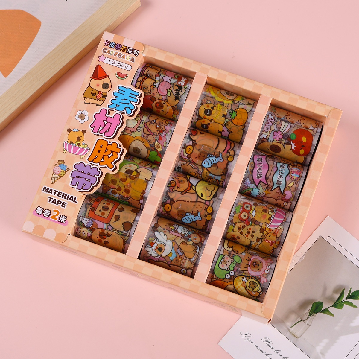 Kapibarapet Tape para niños pequeños regalos DIY pegatinas materiales de decoración dibujos animados adorables pegatinas de cinta adhesiva