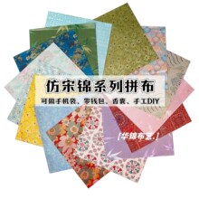 �����\diy����С�鲼�^���ϰl�A���J������鮋���Ӈ��L�h������