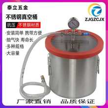 ���P����Ͱ�������z��֬AB�zÓ�ݳ�����ճ�ՙC�S