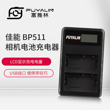 BP511C늳سmEOS 5D 50D 40D 300D 30D 10D 20D G6