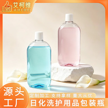 1000ml PET透明塑料瓶 消毒液瓶除菌清洁剂瓶消毒水塑料空包装瓶