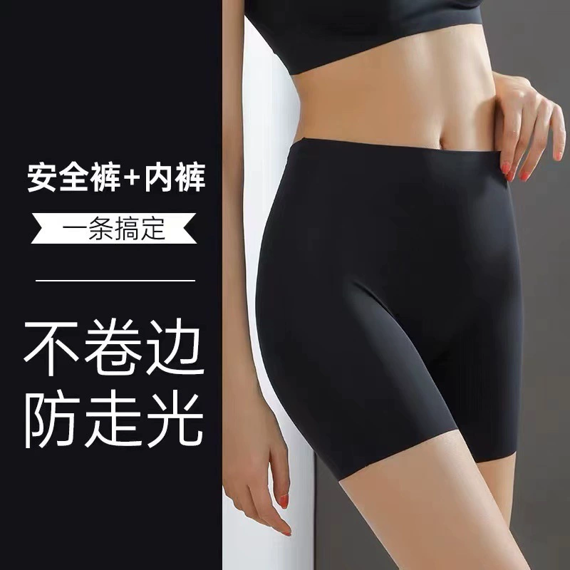 Летние бесшовные женские леггинсы из ледяного шелка 2-в-1, не требующие ни нижнего белья, ни юбок, не скручивающиеся шорты.