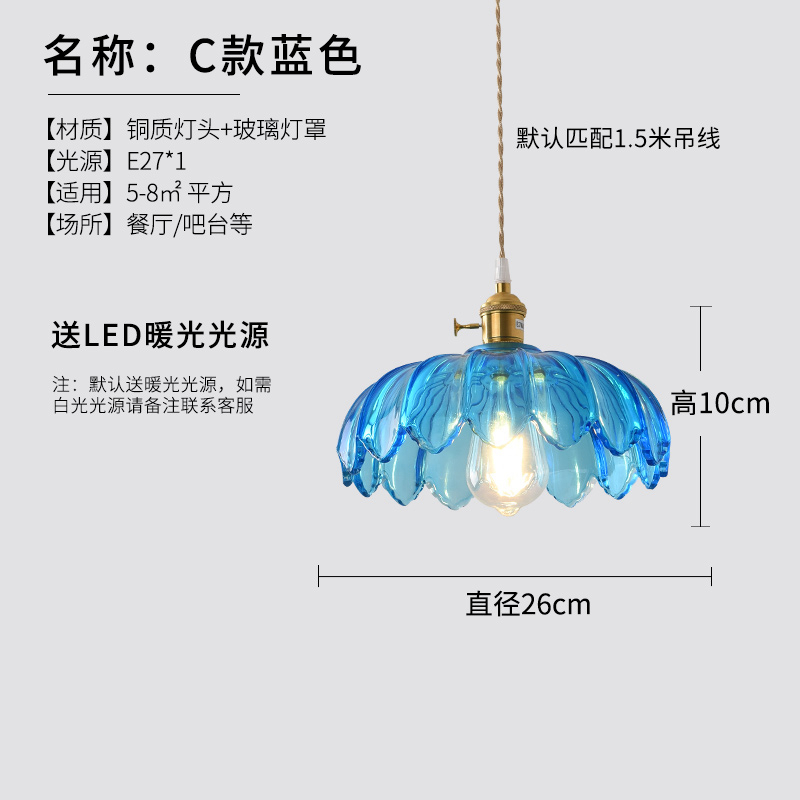 Antiguo candelabro de noche de Shanghai Lámpara de vidrio de latón retro loft