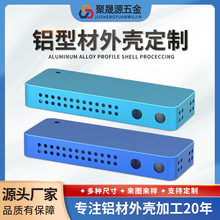 �X�Ͳ��⚤5G��վCNC�ӹ����I����̫�W�O��ɢ������ΌӚ��wLOGO