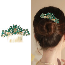 2024新款盘发头饰结婚新中式古风发饰女合金水钻发梳发夹新娘发簪