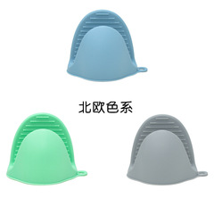 43g silicone hand clip Nordic color microwave oven high temperature resistant insulated silicone gloves anti-scalding anti-slip plate clamp