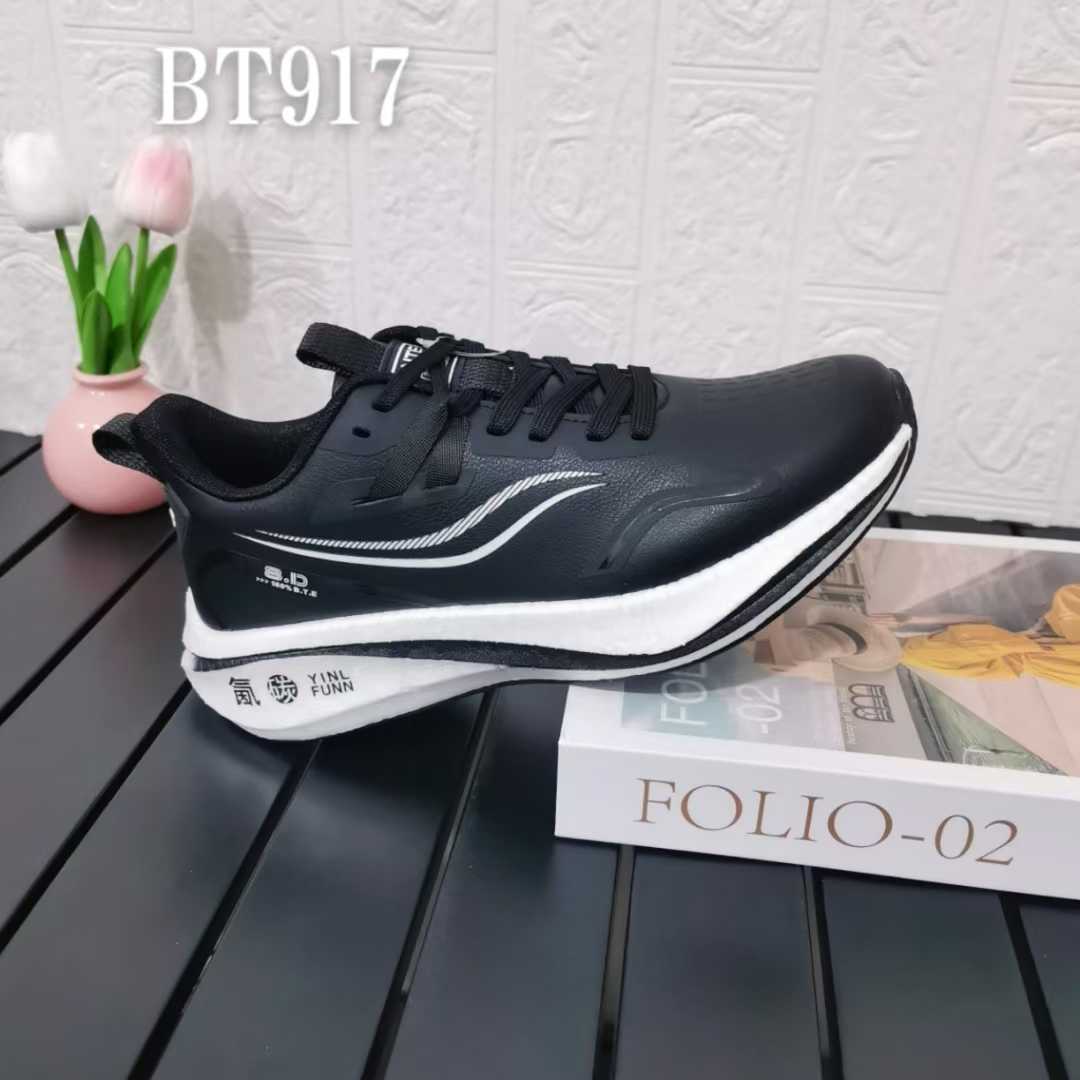 福建邦特男鞋男款运动鞋舒适跑步鞋2025春秋季皮面碳板跑鞋BT817