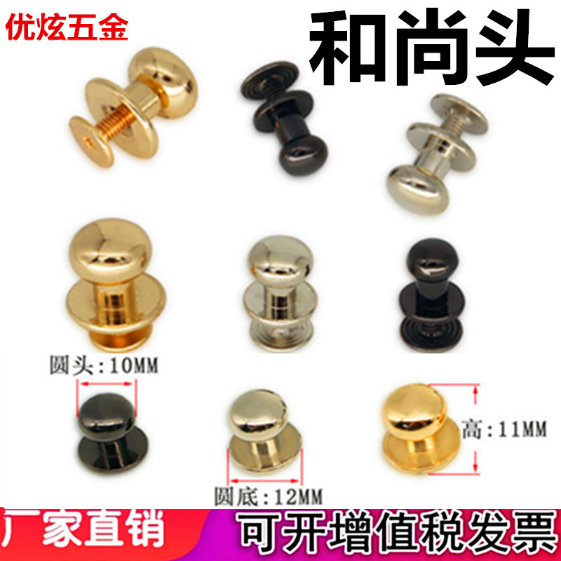 优炫五金zh_!!2214252738302-0-cib_副