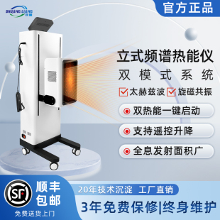 �p����ʽ̫��Ɲ�����ᯟ�x�������������x�����B���^����Ժ�Ãx��