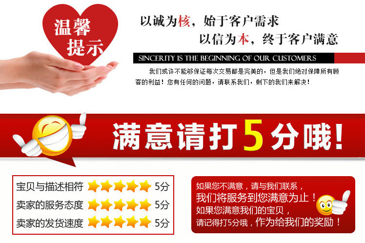 TIM截图20181226141016