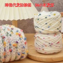 �羳���l�ʺ�����ʶ������������W�tͬ���ֹ������R��ë���u