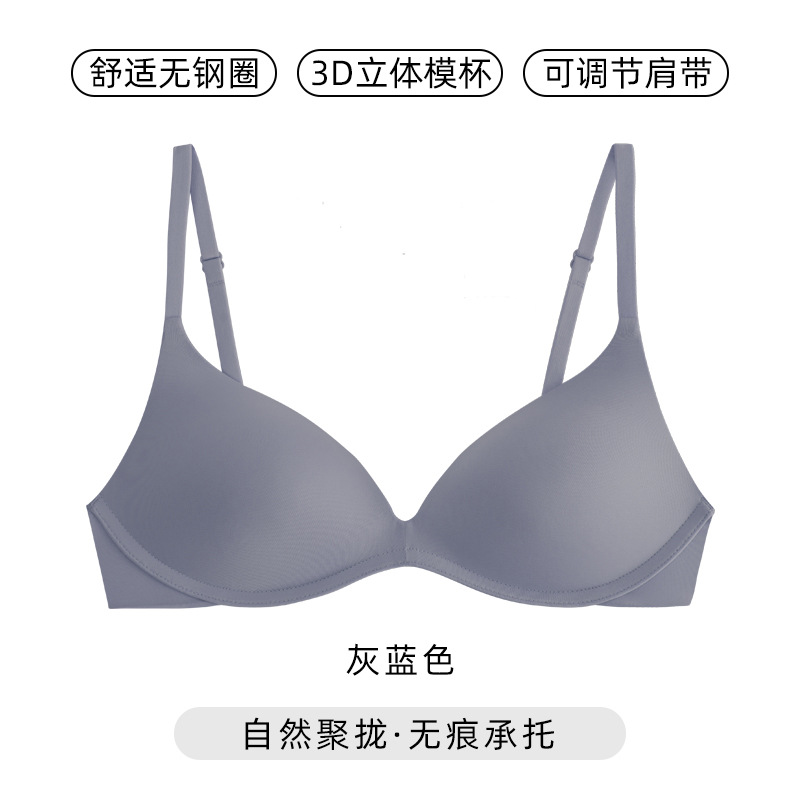 회색 파란색