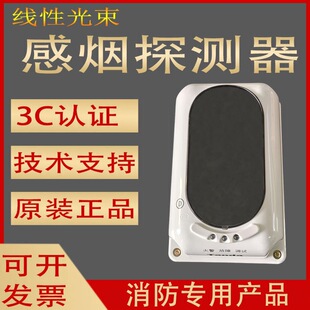 ̩�Ͱ����͹����П����̽�y��TX3703�������з���ʽ�t�����