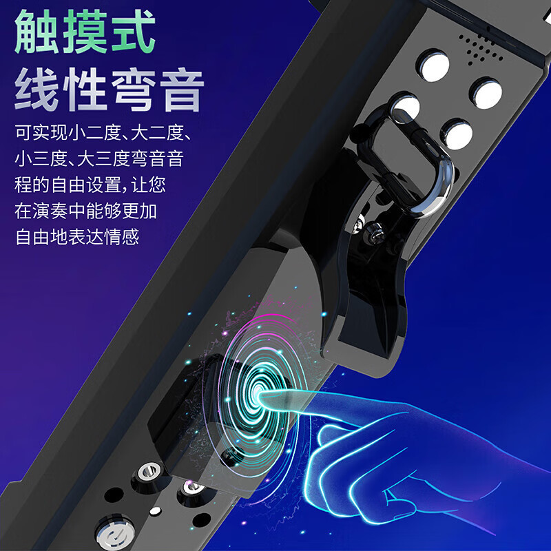 新锐XR6000电吹管乐器厂直销新款国产乐器大全初学电子笛萨克斯|undefined