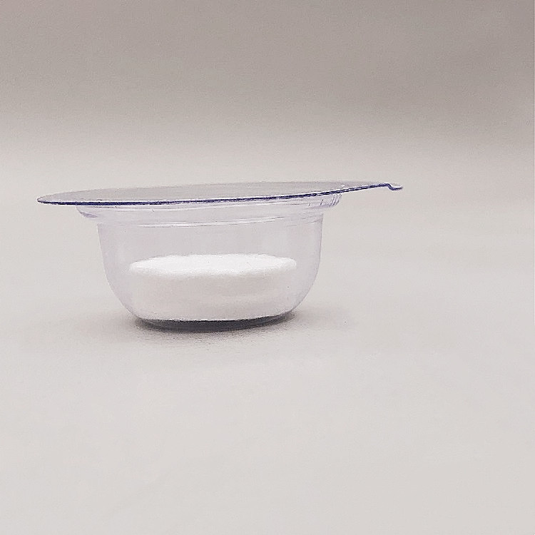 白色果冻杯压缩面膜布2