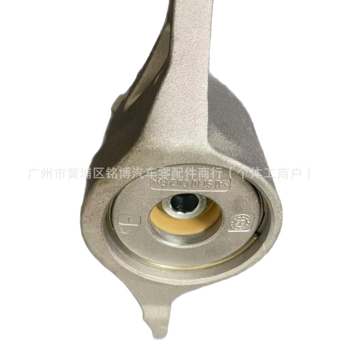 LR090666LR090667 is suitable for the rear shock absorber top mount left and right of the Land Rover Range Rover Velar engine bracket