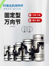 ʮ���f���S�������S���^���S���[���B�ӹ����C���^荹�