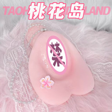 ��؈�һ��u�w�C���քӹ��z��ë������ο��ο����Ȥ����Ʒ���ӿ�