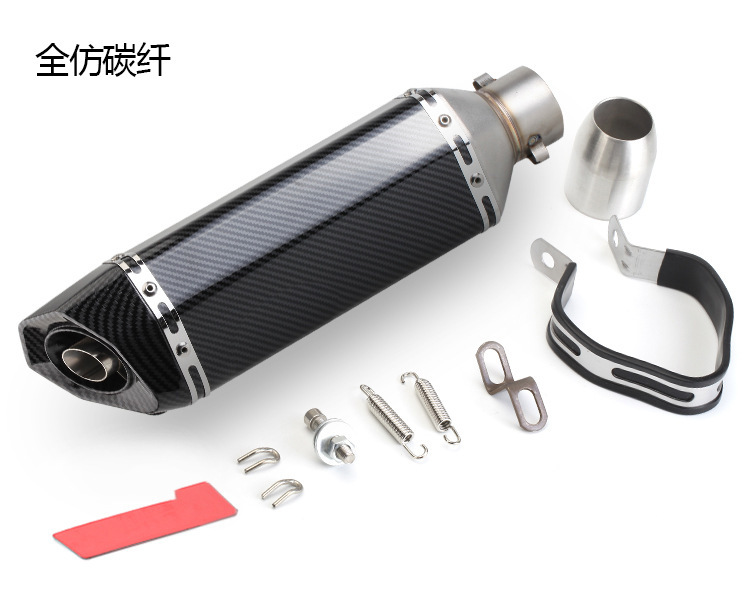 Round Tail Small Hexagonal Motorcycle Exhaust Pipe Scorpio Modified Ninja 400 Race 600 R3 Universal Tail Section