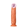 No.6 Silicone color (4.5 cm × 21 cm)