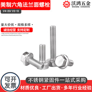 304���P��������Ƿ��m����˨ƽ�X���X�C�z���������ݽz���Q���N