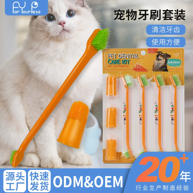Комплект для домашних животных Зубная щетка для собак Очистка полости рта крышка для собак для кошек Чистка зубов для кошек Зубная щетка для домашних животных принадлежности оптом