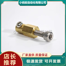 38MM�ܽ�ȫ��������ʹ������ͭ��4MM18037 ȫ��������ͭ��18036