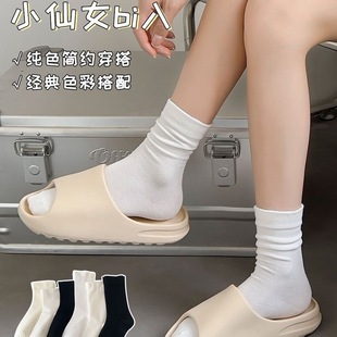 Solid Color Boneless Socks for Women Spring and Summer Mid-calf Socks ins Japanese Style Black and White Pile Socks Simple and Versatile Pile Socks