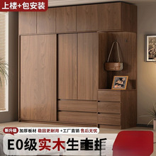 �¿���ⷿ�����W�t��ľС�������������������T��ʽ�����