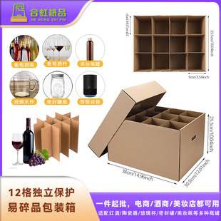 �Ϻ�Ʊ��;��Ƅ��䲣�����b�в�������N���ռ{�����Ѿư��b��