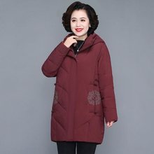 2025新款妈妈装冬装中长款绣花棉袄加厚保暖中老年女装连帽棉衣