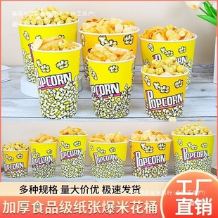 һ���ԈA�ο�ͨ���׻����ӼӺ��Sɫ��Ͱ�ӰԺ�������