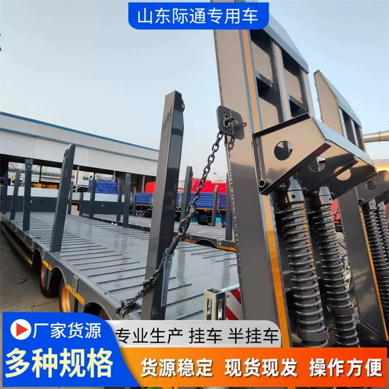 低平板半挂运输车 整车任意定制参数出口机械运输拖车板 半挂挂车