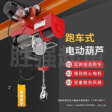 ΢��늄Ӻ��J220v����С�͵��C1����܇�����܉�������C����̫��