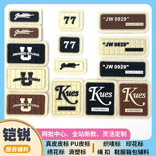 ����o���¿�PVC����ܛ�ˬF؛ ���bLOGO���ƾ���ϩ���b�̘��ر���