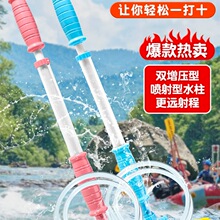 Ư��ˮ������ʽ��ˮ��ˮ�b����߸߉���̳��˴�ˮ��