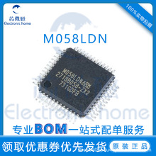 ΢оƬ M058LDN NUVOTON ̎ LQFP-48 ԭbNƬ