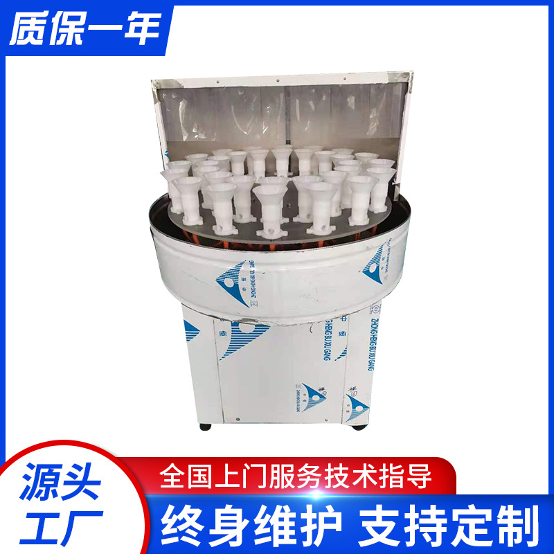 厂家供应小型灌装冲瓶机器 二合一液体瓶装灌装设备