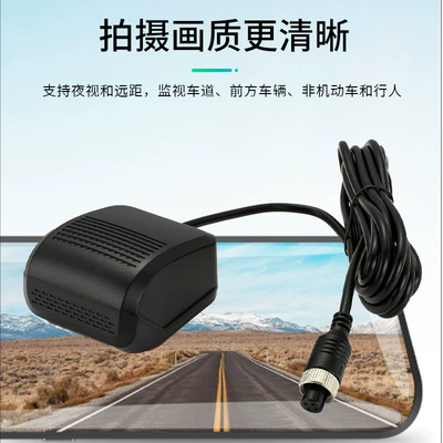 Other Automotive Communications High-Definition Driving Recorder