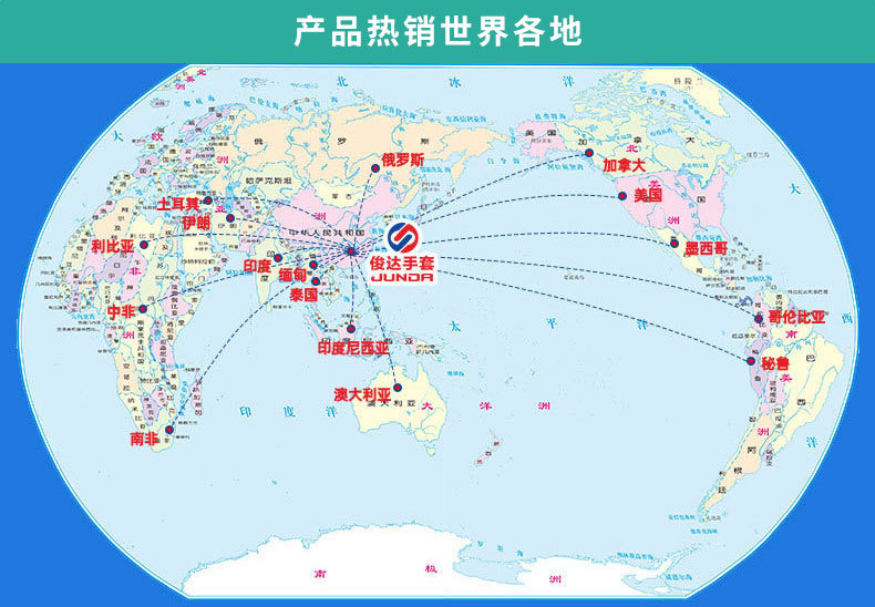 详情页_10