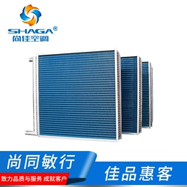 换热制冷空调;冷水机;风机盘管