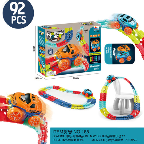 Rail car toy children's electric train anti-gravity variety of educational building blocks assembled DIY roller coaster for boys