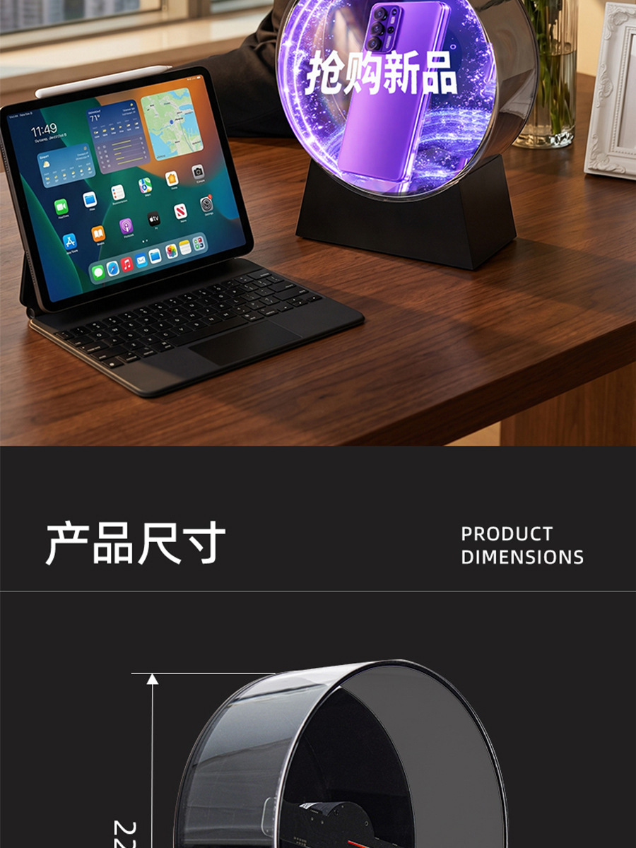 详情中文 (10).jpg