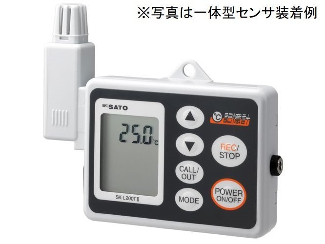 佐藤SKSATO数据记录器存储计8161-10 SK-L200TII.D