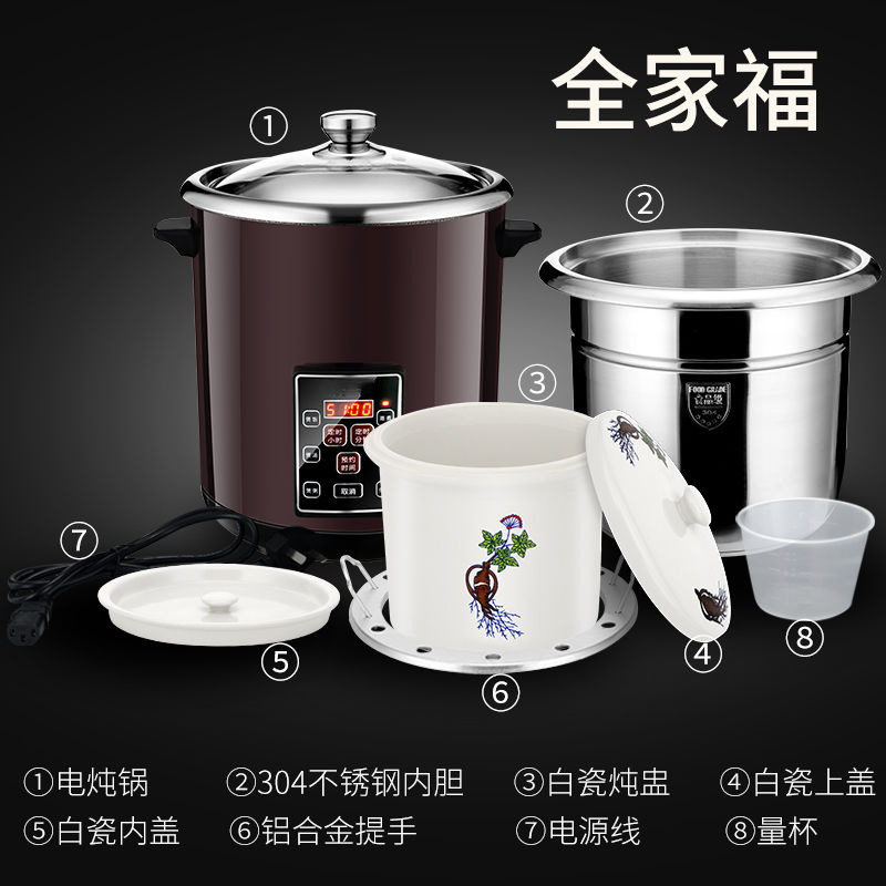 Olla eléctrica Yantai para uso doméstico, olla de acero inoxidable de gran capacidad para sopa, olla para polvo de arroz, olla de cerámica con separación de agua para uso comercial.
