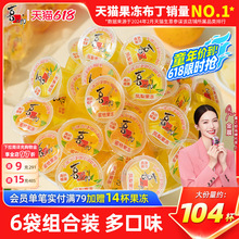 ϲ֮���۽������S�Ҳ��}����������b0֬��ˮ������ͯ��ʳ��Y��