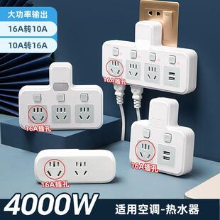 4000W����10���D16�����{�D�Q���^�N��늴Št��ˮ���D�Q������